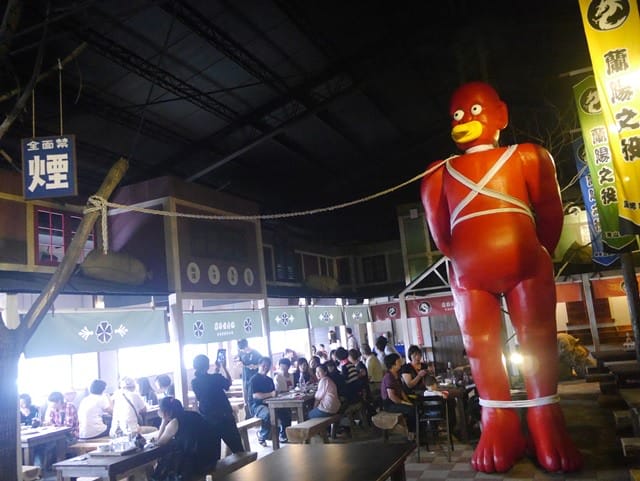 30.JPG