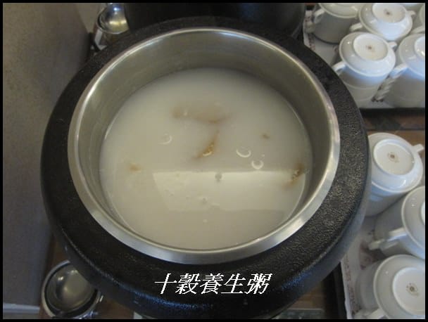 健康樂活~苗栗[福軒浪漫民宿˙養生館]