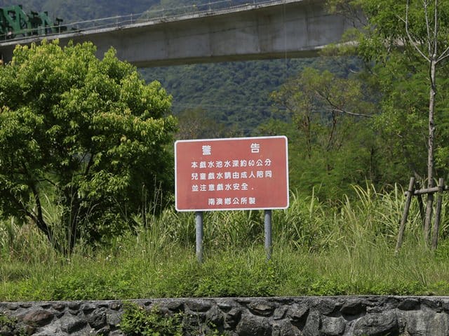 20.JPG
