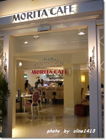【食記】MORITA  CAFE美麗人妻的約會