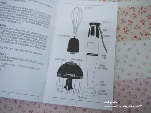 【6M】小王子的第一口副食品♥Cuisinart CSB-77TW手持式攪拌棒♥作副食品一定要有的小幫手!