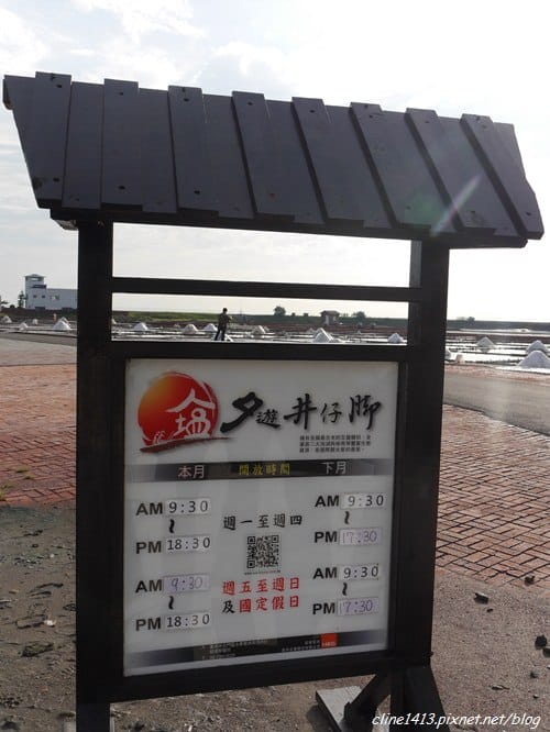 67.JPG