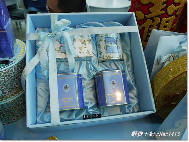 【美食】夢幻藍 WEDGWOOD   TEAROOM 英式茶屋