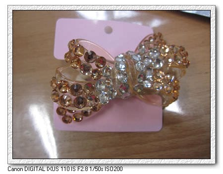 DAZZLING & POST 慶生~生日快樂啦