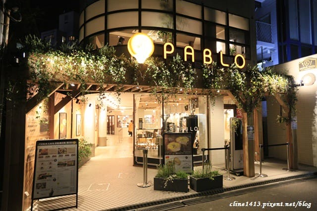 ▌東京必吃美食▌表參道♥Luke’s Lobster龍蝦三明治、Garrett Popcorn爆米花、PABLO 半熟起司塔♥每一口都可以吃到滿滿的龍蝦肉
