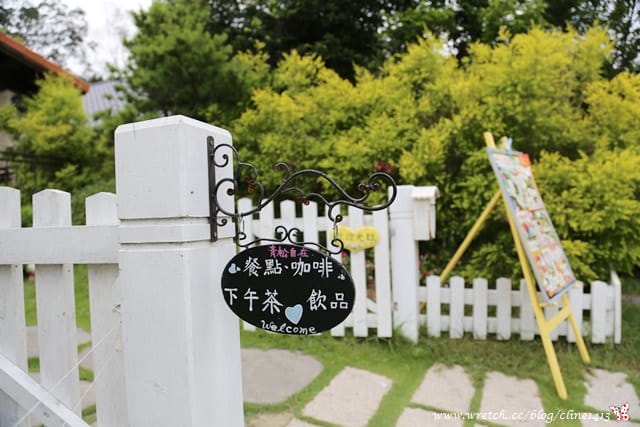 ▌苗栗景觀餐廳▌苗栗三義♥青松自在♥超可愛童話玻璃屋