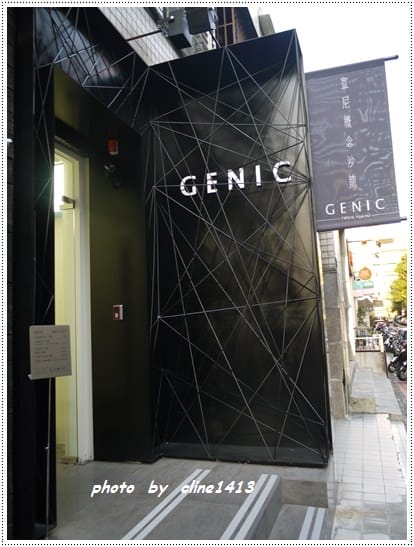 【髮型】秋天新髮型˙東區 GENIC 181 變髮記