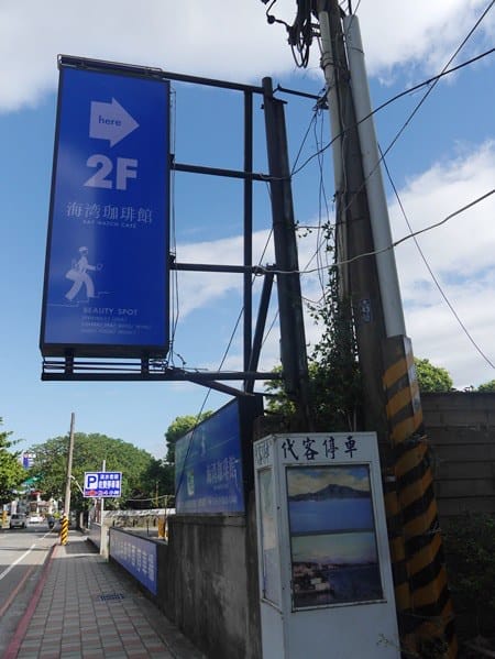 84.JPG