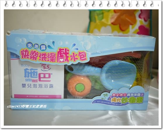 ▌三寶媽碎碎念▌野蠻小王子之敗家清單(戰利品)分享 及 孕期保養