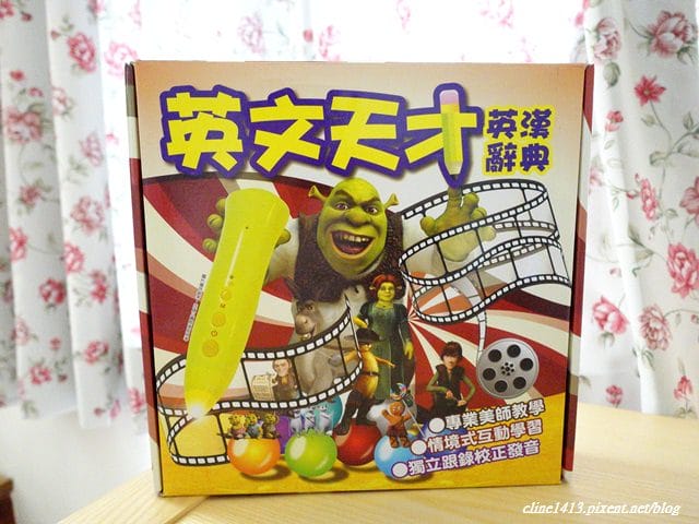 ▌已結團▌低於市價四折♥Little Star智堡點讀筆♥新品可點讀寶寶動物拼圖+「首團」英文天才史瑞克套書限(全系列大團購)