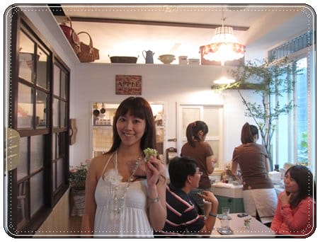 ▌新板橋下午茶▌HANA <板橋環球店> 下午茶