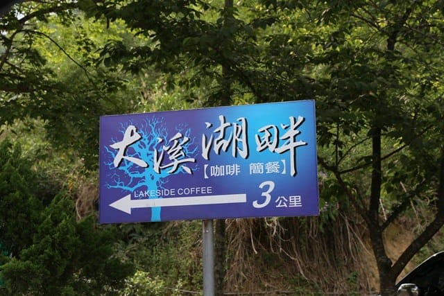 58.JPG