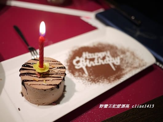 ▌板橋美食▌夏慕尼新香榭鐵板燒♥ 氣氛美食兼具的精緻料理