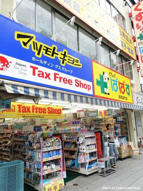▌東京住宿▌晴空塔美景在眼前♥The Gate Hotel 雷門酒店♥淺草雷門斜對面、樓下有超市及藥妝店、交通便利