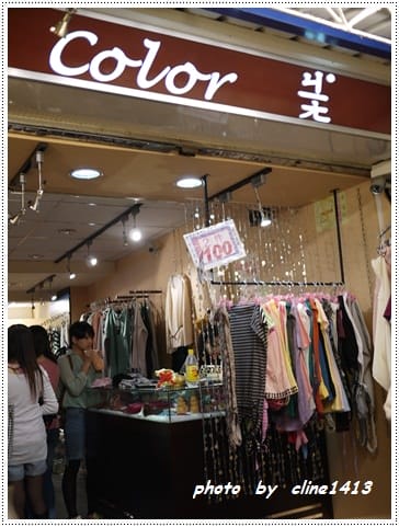♥ ♥師大夜市挖到寶~便宜到破表的百元美衣分享(有附店家圖)
