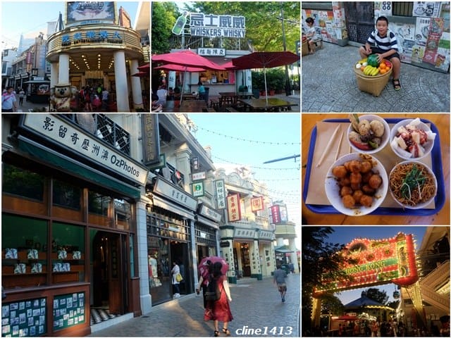 ▌2016香港親子行▌♥香港海洋公園Ocean Park Hong Kong ♥三天兩夜精彩行程分享(海洋公園夏水禮、海綿寶寶夏水派對)