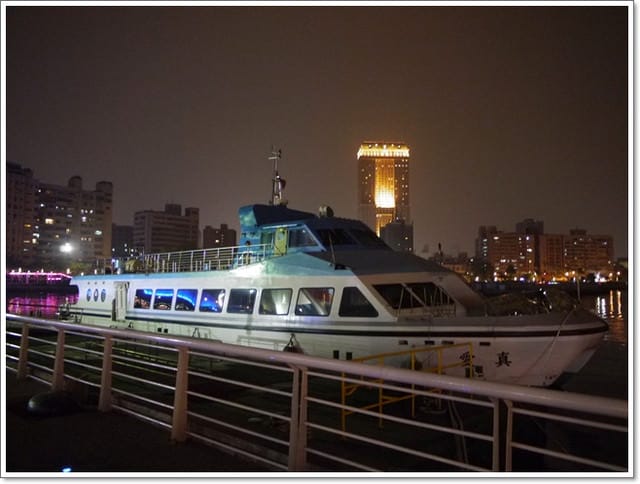 ▌高雄夢時代▌墾丁day3高雄夢時代摩天輪&真愛碼頭夜景