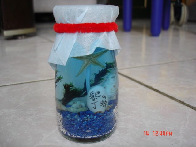 我在墾丁 * 天氣晴