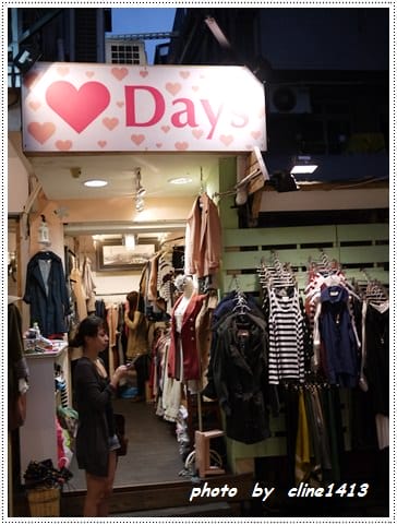 ♥ ♥師大夜市挖到寶~便宜到破表的百元美衣分享(有附店家圖)