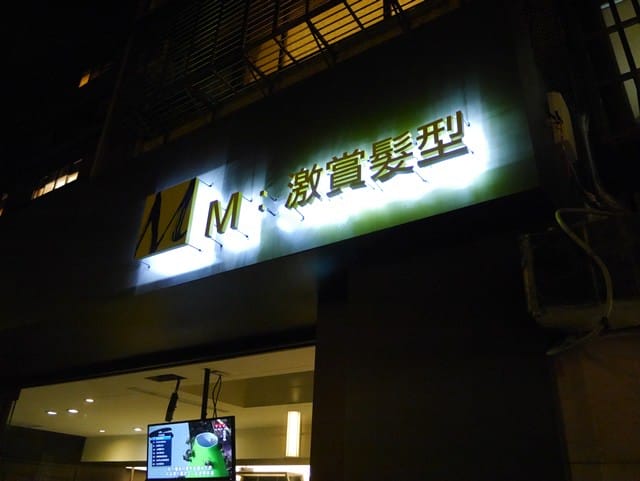 31.JPG