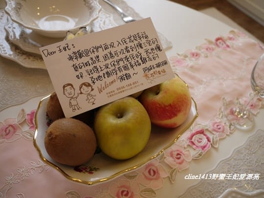 ▌花蓮民宿▌又是一間公主的夢幻民宿 ♥ 花蓮˙花見幸福˙蜜月套房  ♥