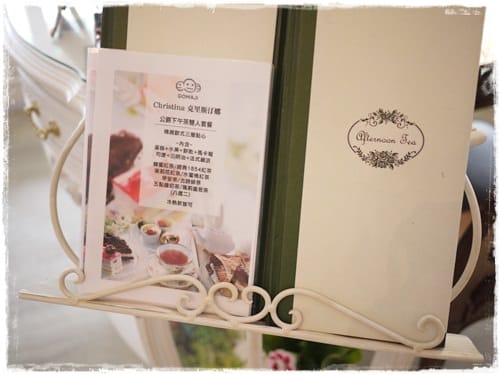 【東區下午茶】 法式夢幻午茶餐廳 ♥ 克里斯汀娜茶館  ♥
