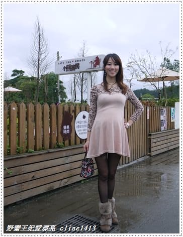 ♥ 師大夜市百元穿搭 ♥ 孕婦也能辣翻天