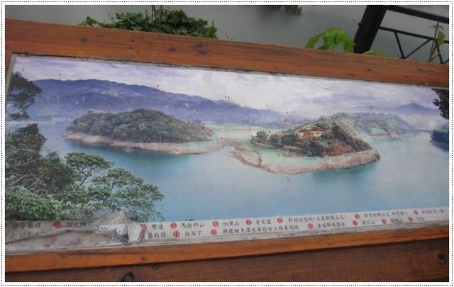 苗栗卓蘭鯉魚潭&大湖酒莊&好媳婦篇