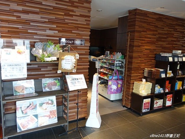 ▌札幌住宿推薦▌札幌車站斜對面三分鐘♥Hotel Gracery Sapporo格拉斯麗札幌酒店♥地點好交通便利