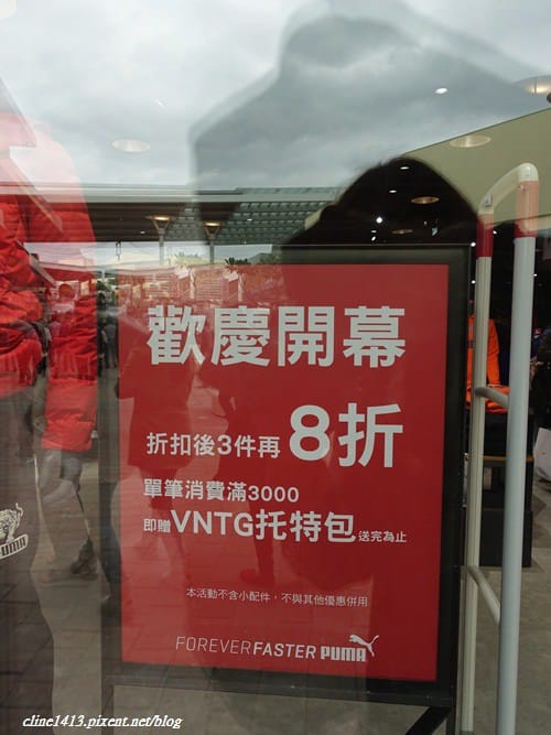 ▌桃園新景點▌血拚不用飛出國♥Gloria Outlets華泰名品城♥全台首座露天精品OUTLET必逛必買攻略
