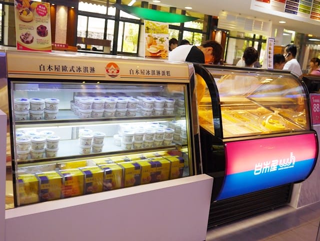【觀光工廠】♥白木屋品牌探索館♥Fun暑假! 親子同樂,幸福DIY的好地方