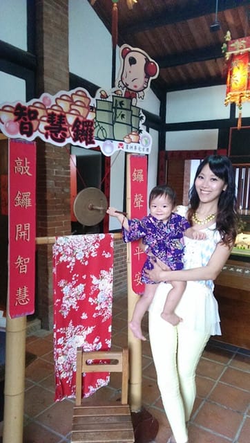 ▌三寶媽碎碎念▌【1Y】蘆洲李宅抓周趣♥很嗨森的老木vs臭臉小王子♥