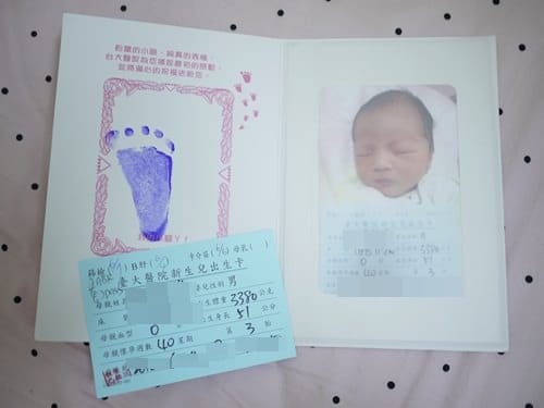 ▌三寶媽碎碎念▌小三,真實存在 ♥野蠻小王子六個月紀錄♥