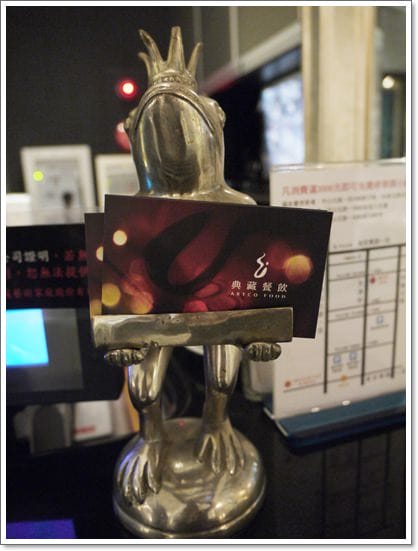 視覺饗宴【典藏藝術餐廳】藝術與美食的結合