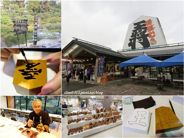 ▌日本東北賞楓▌吉光旅遊我醉美♥奧入瀨溪、十和田湖精彩行程分享♥湯旅七日賞美景、泡好湯、吃美食