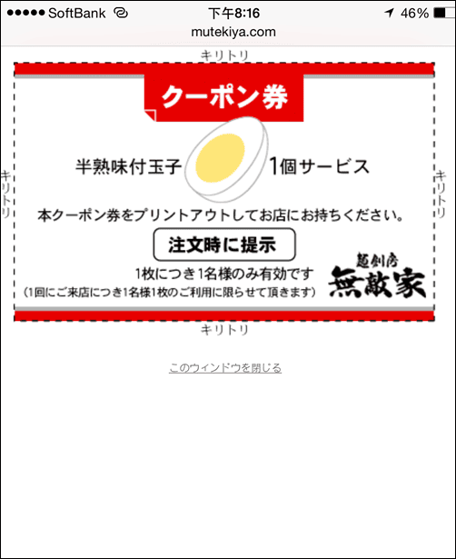 w1.PNG