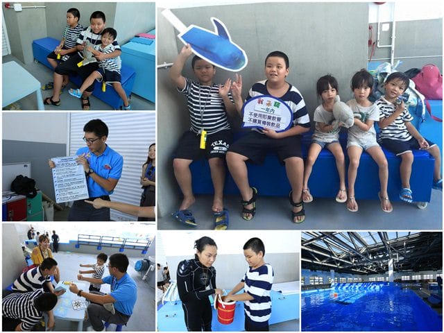 ▌2016香港親子行▌♥香港海洋公園Ocean Park Hong Kong ♥三天兩夜精彩行程分享(海洋公園夏水禮、海綿寶寶夏水派對)