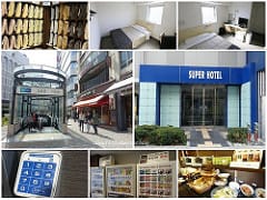 ▌京都賞櫻▌京都和服體驗♥夢京都♥高台寺店。穿和服漫遊清水寺