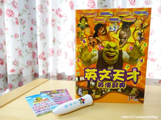 ▌已結團▌低於市價四折♥Little Star智堡點讀筆♥新品可點讀寶寶動物拼圖+「首團」英文天才史瑞克套書限(全系列大團購)