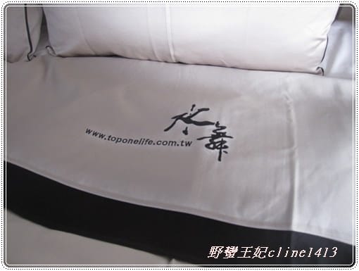 台北大直[沐蘭]&美麗華金色三麥~浪漫奢華結婚三週年慶