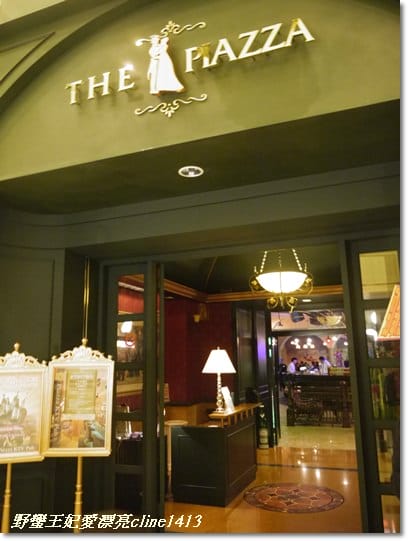 ▌花蓮住宿▌★結婚四週年˙無敵海景的花蓮【遠來飯店】