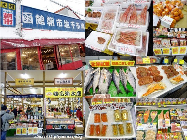 ▌浪漫北海道▌♥北海道五天四夜精彩行程分享(小樽、札愰、函館、登別、洞爺湖溫泉美景)