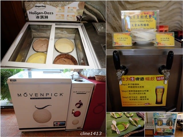▌墾丁住宿推薦▌全台十大親子飯店♥墾丁凱撒大飯店♥爸媽度假變的好輕鬆(小凱撒兒童營、悅椿孕婦Spa親子DIY)