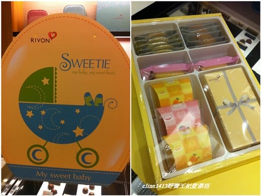 ▌三寶媽碎碎念▌野蠻小王子之敗家清單(戰利品)分享 及 孕期保養