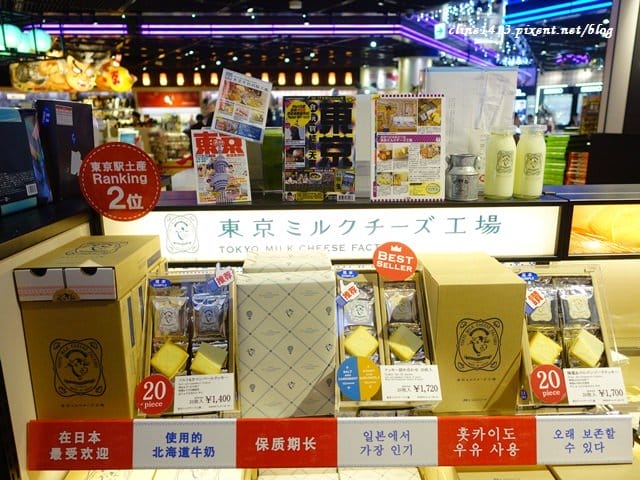 ▌東京必買伴手禮▌♥TOKYO MILK CHEESE FACTORY牛奶起士餅乾♥晴空塔、成田機場必買熱門伴手禮