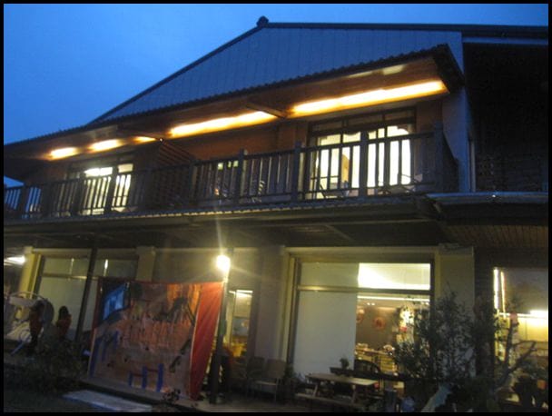 健康樂活~苗栗[福軒浪漫民宿˙養生館]