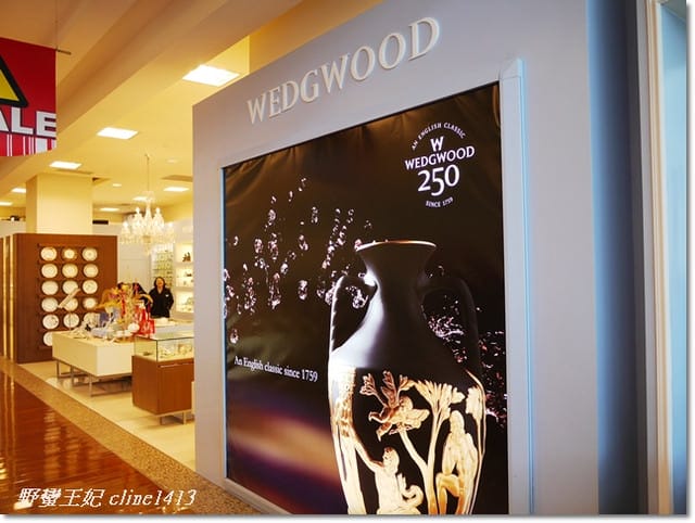 【美食】夢幻藍 WEDGWOOD   TEAROOM 英式茶屋