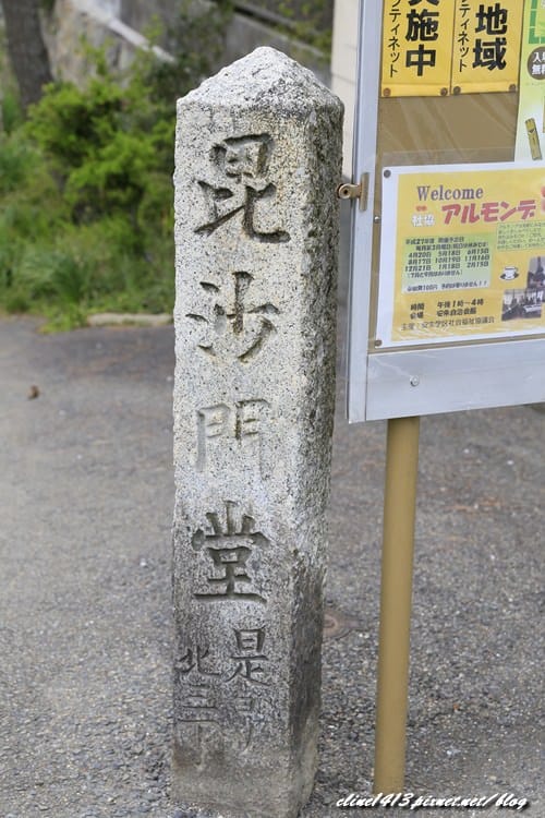 _MG_8777.JPG