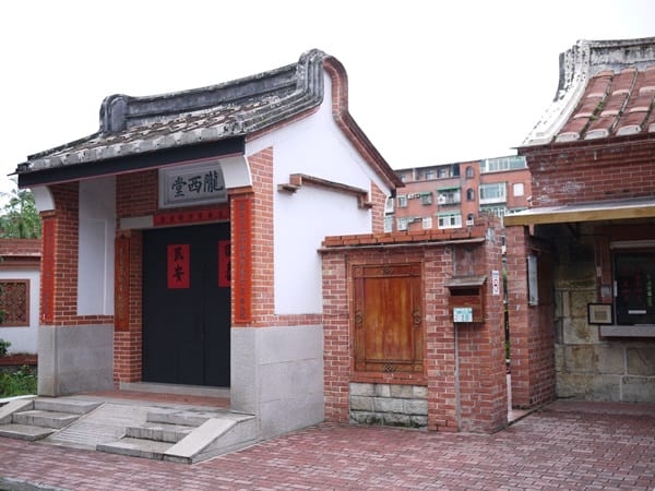 ▌三寶媽碎碎念▌【1Y】蘆洲李宅抓周趣♥很嗨森的老木vs臭臉小王子♥