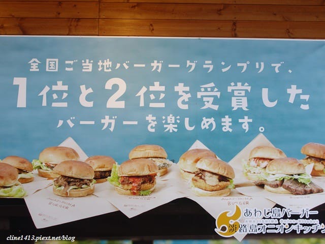 59.JPG
